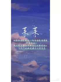 为什么后入式容易进气